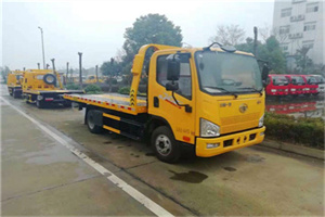 休宁附近24小时救援车电话