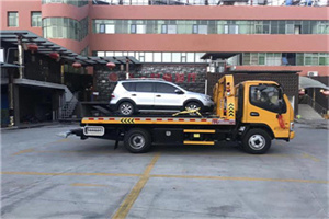 休宁附近汽车拖车电话